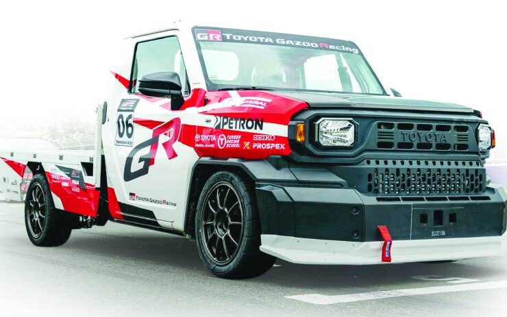 toyota tamaraw
