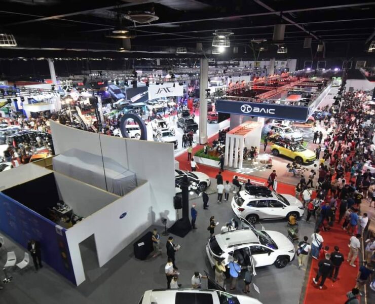 mias crowd